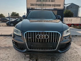 Audi Q5 FACE!3.0 QUATRO! DISTRONIC!, снимка 2