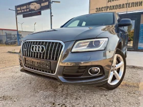 Audi Q5 FACE!3.0 QUATRO! DISTRONIC!, снимка 1