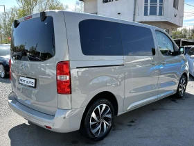 Citroen Spacetourer 2.0D 177HP 7+ 1 HUD MASSAGE CARPLAY BLINDSPOT EU6D, снимка 5