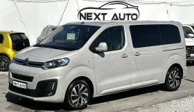 Citroen Spacetourer 2.0D 177HP 7+ 1 HUD MASSAGE CARPLAY BLINDSPOT EU6D, снимка 1