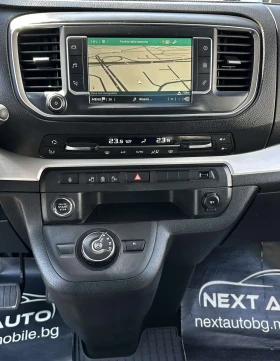 Citroen Spacetourer 2.0D 177HP 7+ 1 HUD MASSAGE CARPLAY BLINDSPOT EU6D, снимка 11