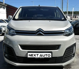 Citroen Spacetourer 2.0D 177HP 7+ 1 HUD MASSAGE CARPLAY BLINDSPOT EU6D, снимка 2