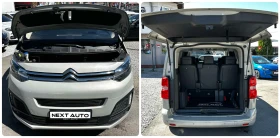 Citroen Spacetourer 2.0D 177HP 7+ 1 HUD MASSAGE CARPLAY BLINDSPOT EU6D, снимка 16