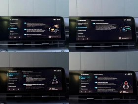 Hyundai Kona HEV/PRIME/LED, снимка 17