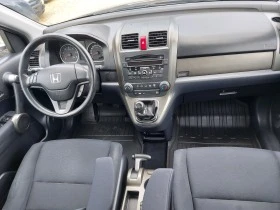 Honda Cr-v 2.2 Diesel 150k.s. - [13] 