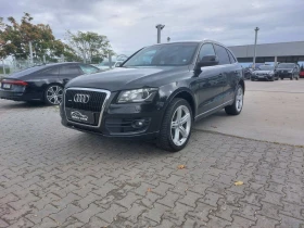 Audi Q5 * * * 3.0TDI QUATTRO EXCLUSIVE* * * РЕГИСТРИРАН* *, снимка 2