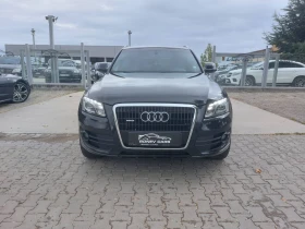 Audi Q5 * * * 3.0TDI QUATTRO EXCLUSIVE* * * РЕГИСТРИРАН* *, снимка 3