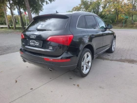 Audi Q5 * * * 3.0TDI QUATTRO EXCLUSIVE* * * РЕГИСТРИРАН* *, снимка 6