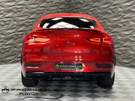 Mercedes-Benz GLE 63 S AMG Coupe 4M* Burm3D* Pano* NightP* 360* Headup* SoftC - [5] 