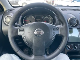 Nissan Qashqai 1.5 dci evro5 навигация , снимка 13