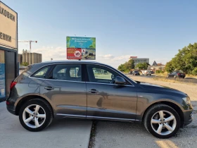 Audi Q5 FACE!3.0 QUATRO! DISTRONIC! - 26700 лв. - 23526893 4