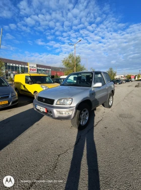Обява за продажба на Toyota Rav4 2.0i 4x4 ~8 600 лв. - изображение 1