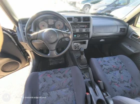 Обява за продажба на Toyota Rav4 2.0i 4x4 ~8 600 лв. - изображение 4