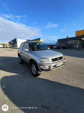Обява за продажба на Toyota Rav4 2.0i 4x4 ~8 600 лв. - изображение 1