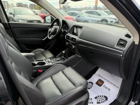 Mazda CX-5 2.2Skyactive D AWD Drive | Mobile.bg    10