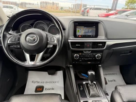 Mazda CX-5 2.2Skyactive D AWD Drive | Mobile.bg    14