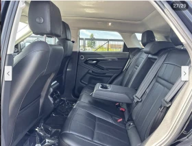 Land Rover Range Rover Evoque S* * * * * * LANE* A | Mobile.bg    16