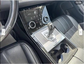 Land Rover Range Rover Evoque S* * * * * * LANE* A | Mobile.bg    13