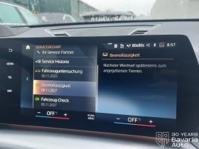 BMW iX1 30 xDrive xLine | Mobile.bg    10