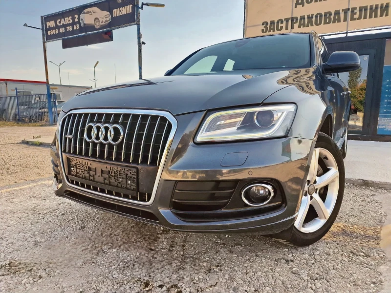 Audi Q5 FACE!3.0 QUATRO! DISTRONIC!