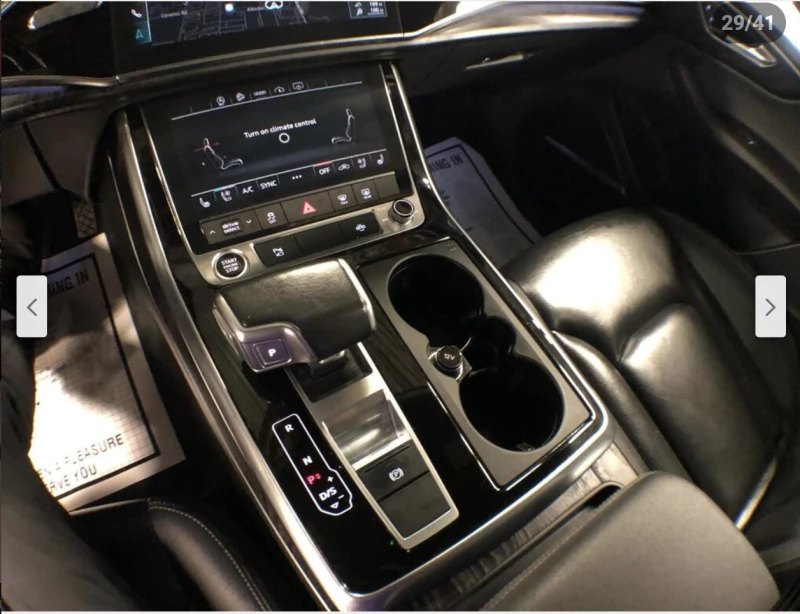 Audi Q8 MATRIX* S* LINE* ДИСТРОНИК* ОБДУХВАНЕ* 360КАМЕРА* , снимка 10 - Автомобили и джипове - 51979341