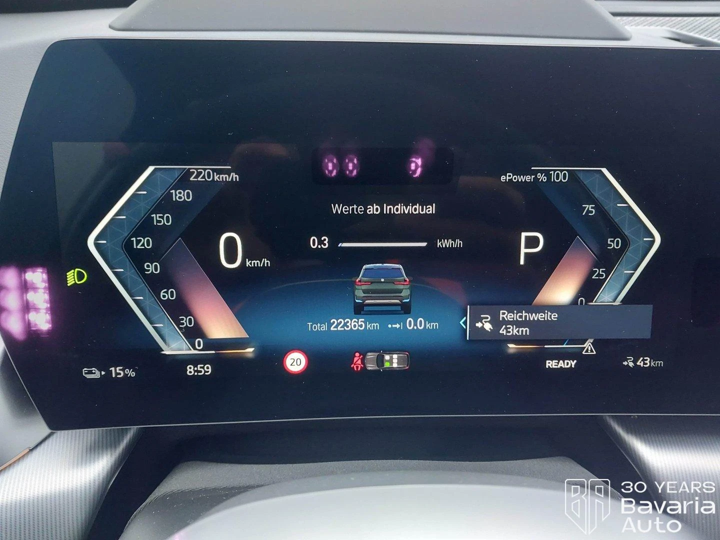 BMW iX1 30 xDrive xLine | Mobile.bg   9