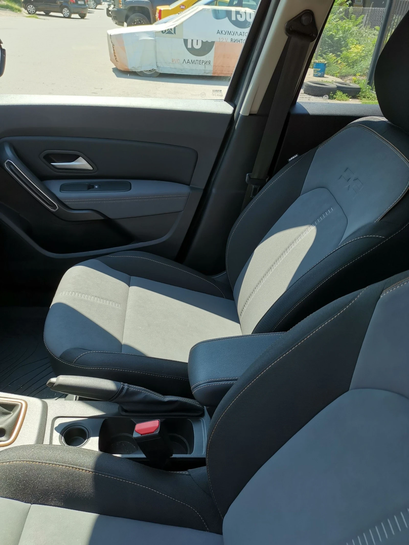 Dacia Duster extreme | Mobile.bg � ����������� 5