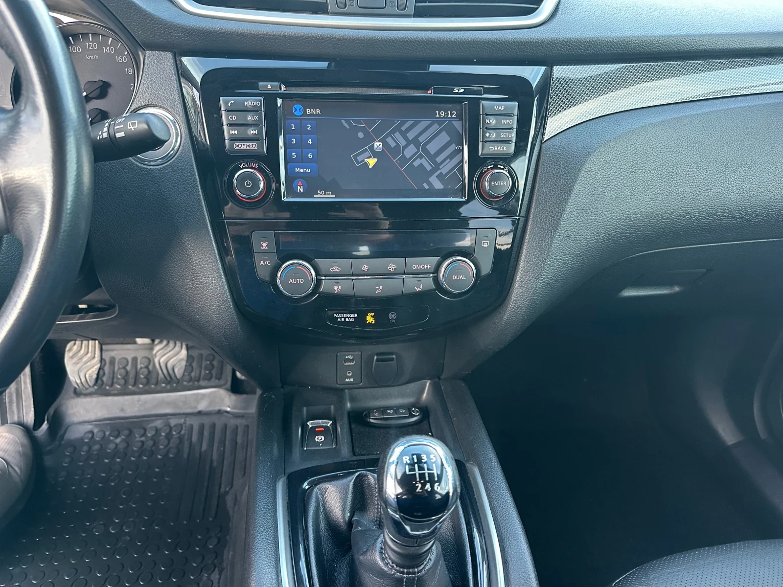 Nissan X-trail 1.6 DCI-4WD - ��������� | Mobile.bg � ����������� 12