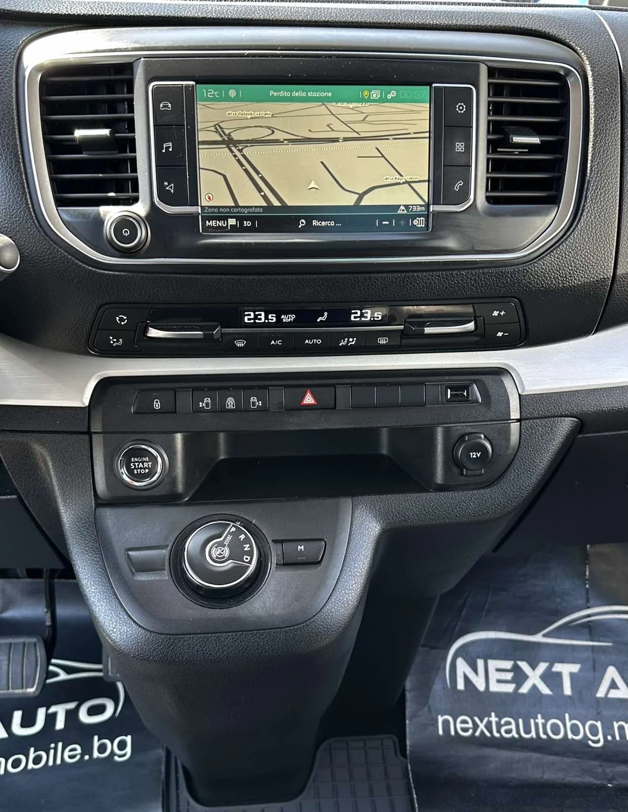 Citroen Spacetourer 2.0D 177HP 7+ 1 HUD MASSAGE CARPLAY BLINDSPOT EU6D | Mobile.bg � ����������� 11