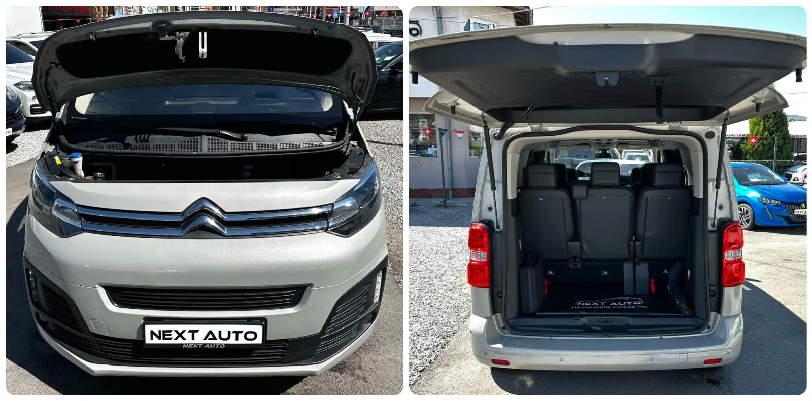 Citroen Spacetourer 2.0D 177HP 7+ 1 HUD MASSAGE CARPLAY BLINDSPOT EU6D | Mobile.bg � ����������� 16