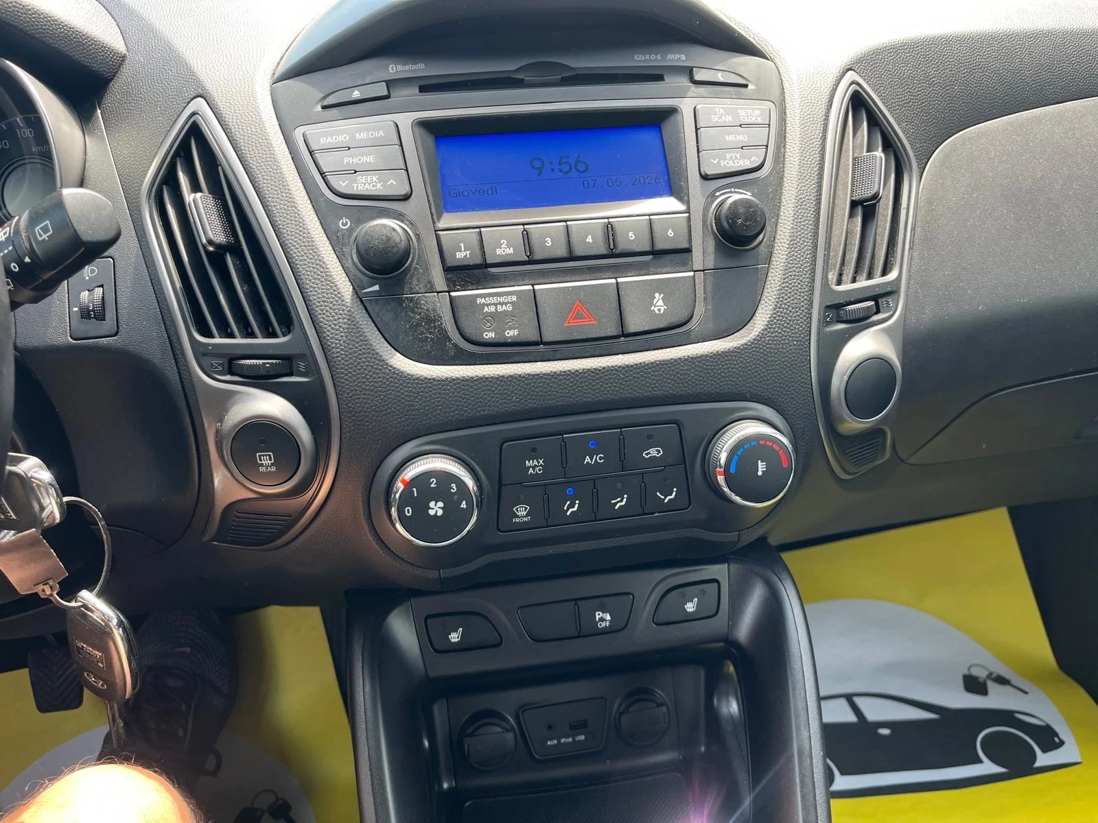 Hyundai IX35 1.7 crdi, снимка 11 - Автомобили и джипове - 54481498
