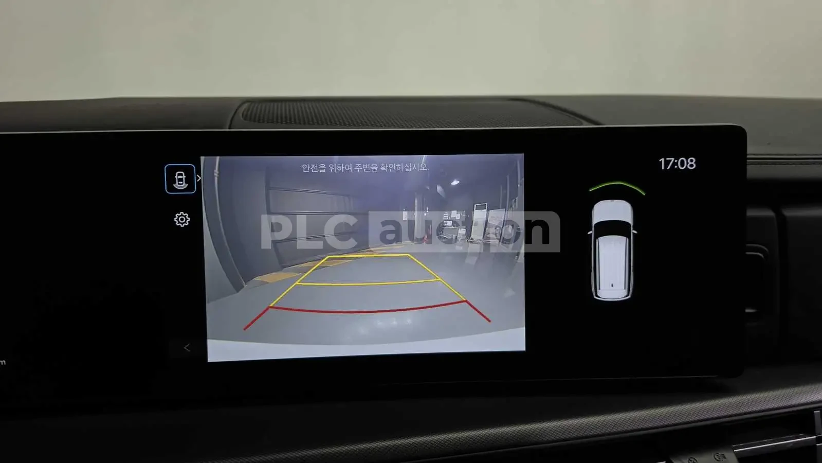 Hyundai Santa fe Hybrid| ������| �����| DISTRONIC| ���.��������� | Mobile.bg � ����������� 9