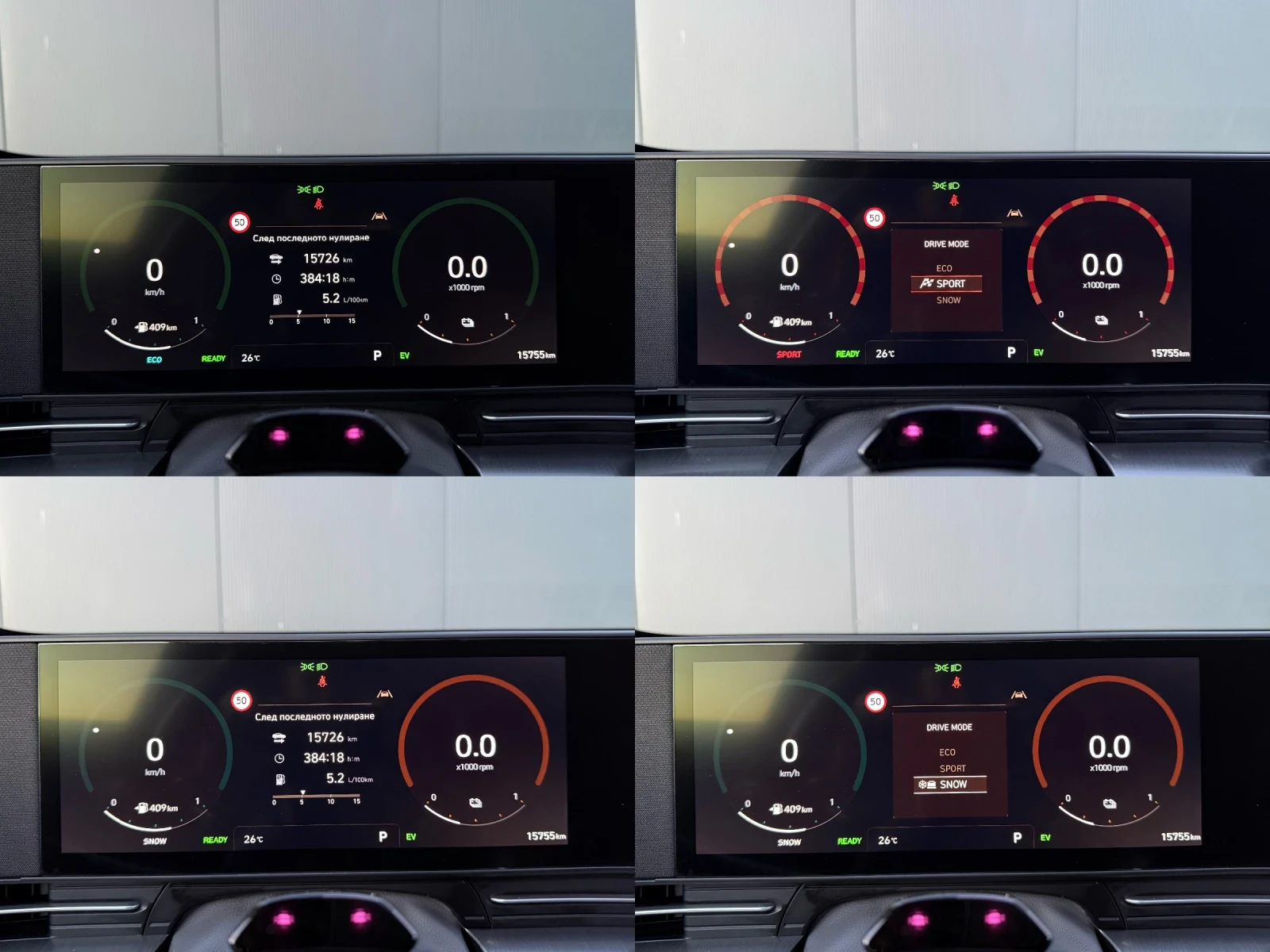 Hyundai Kona HEV/PRIME/LED, снимка 13 - Автомобили и джипове - 55244054