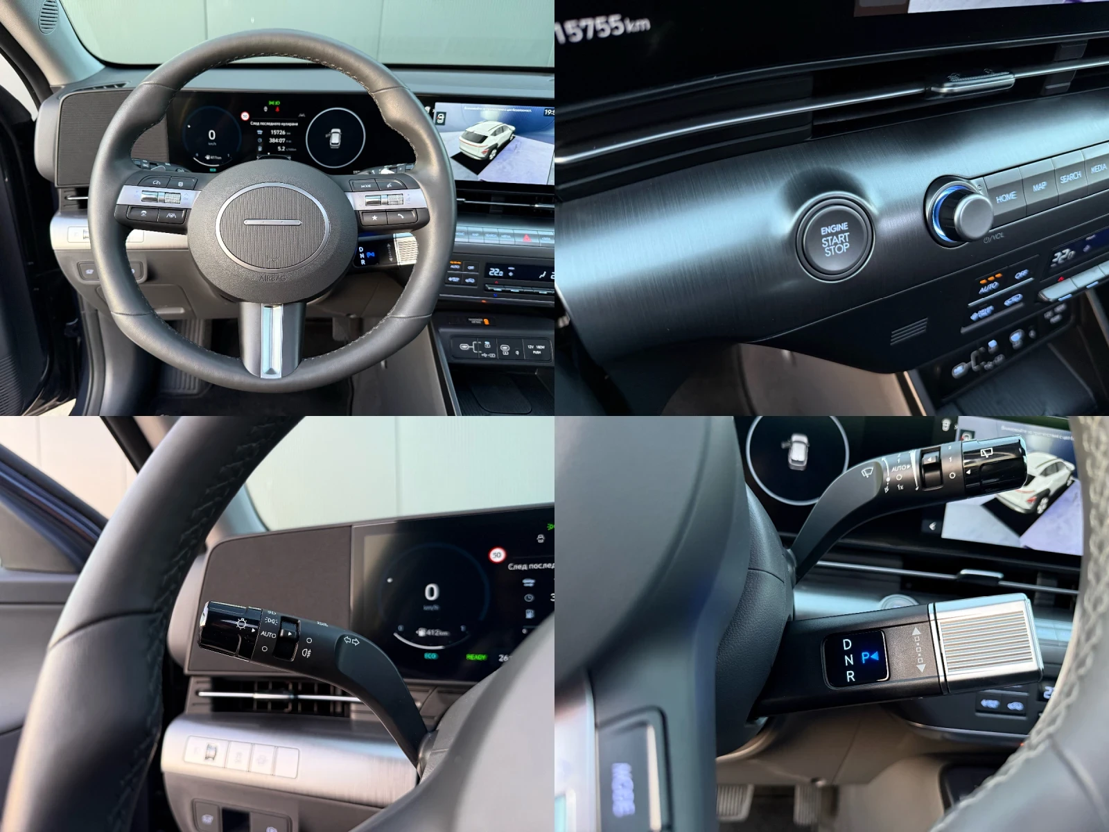 Hyundai Kona HEV/PRIME/LED, снимка 11 - Автомобили и джипове - 55244054