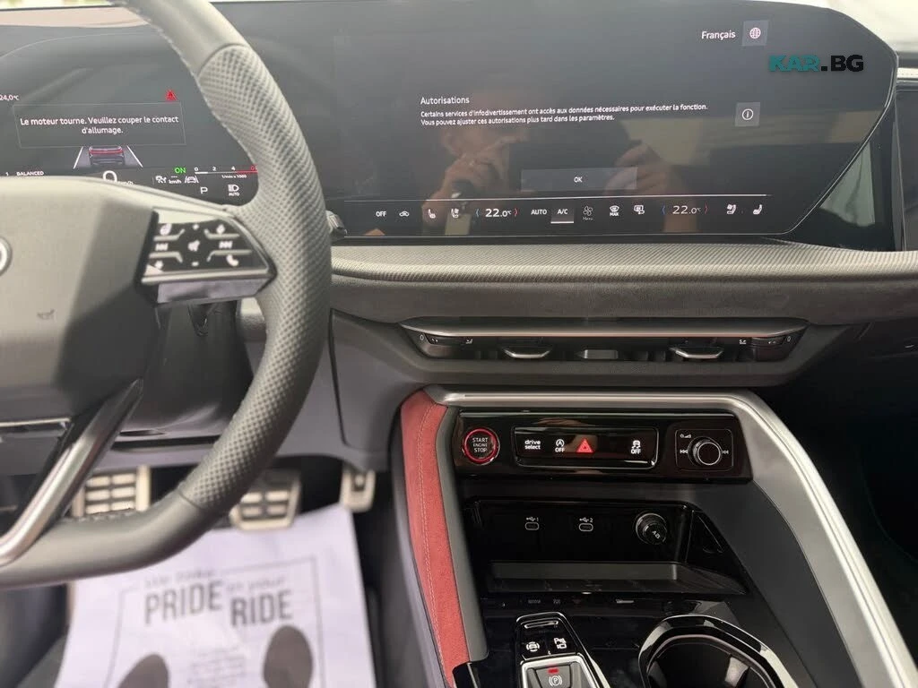 Audi SQ5 Sportback * Technik * АвтоКредит * (ЦЕНА ДО БГ), снимка 13 - Автомобили и джипове - 55963134