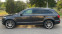 Обява за продажба на Audi Q7 3.0 TDI S-Line ~19 500 лв. - изображение 4