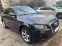 Обява за продажба на Audi Q5 2.0 TDI ~20 500 лв. - изображение 6