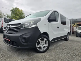 Opel Vivaro 1.6cdti 5+ 1 Дълга база, снимка 1