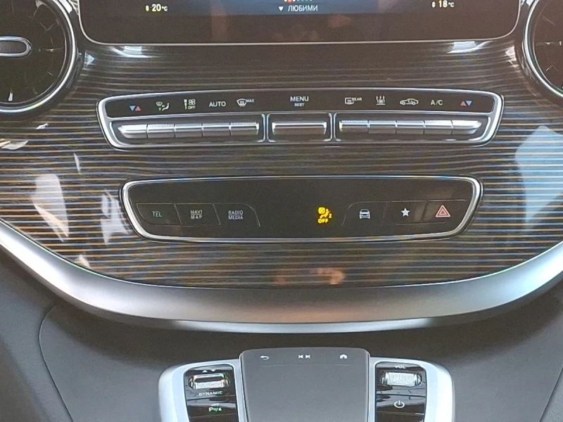 Mercedes-Benz V 250 d 4MATIC AVANTGARDE EDITION Long, снимка 14 - Бусове и автобуси - 52635586