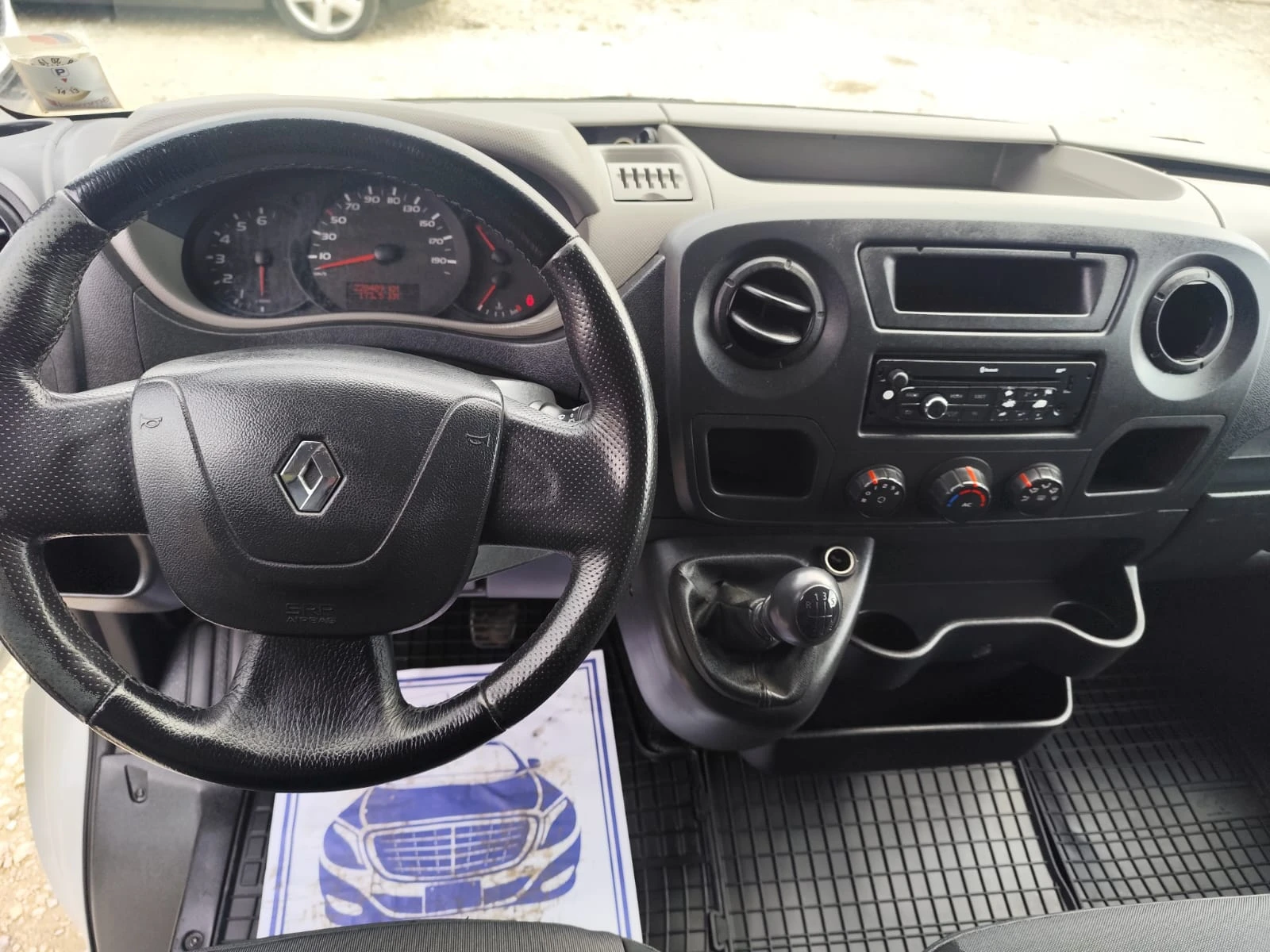 Renault Master 2.3   | Mobile.bg   12