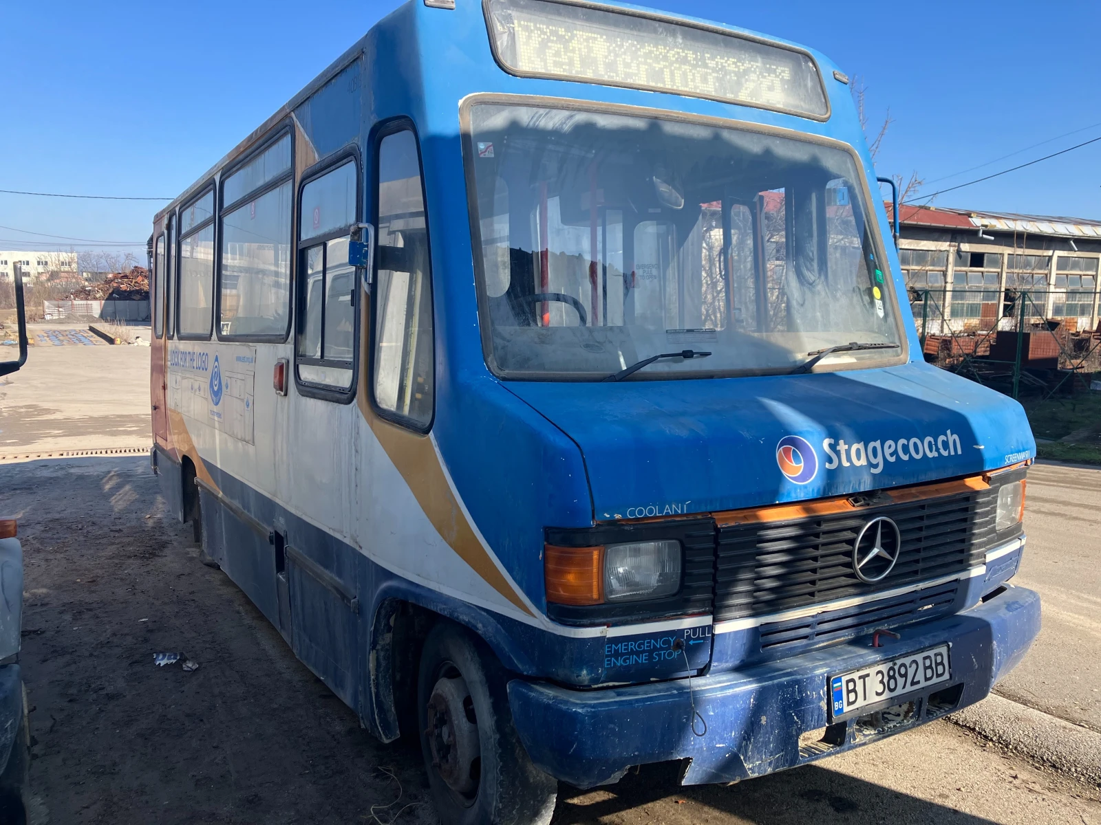 Mercedes-Benz 709 | Mobile.bg � ����������� 1