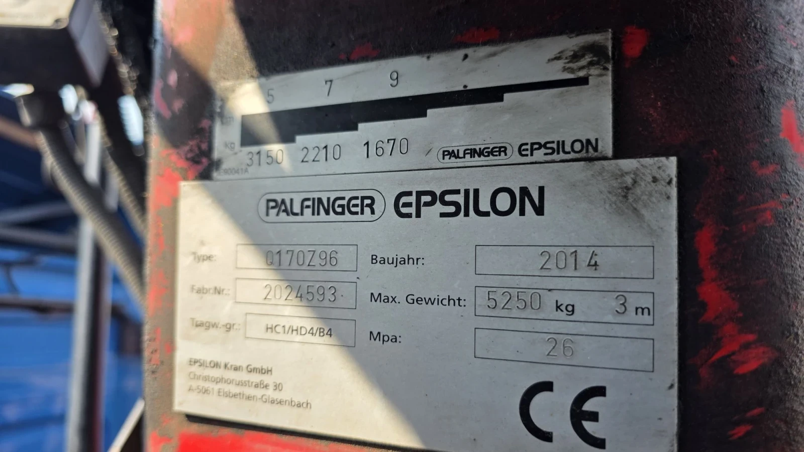 Други Друг КРАН EPSILON0 0170Z96, снимка 6 - Камиони - 55708527