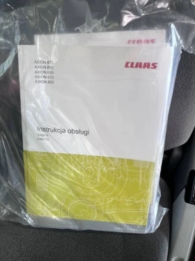������� Claas AXION 870 CMATIC CEBIS | Mobile.bg � ����� ������ 13