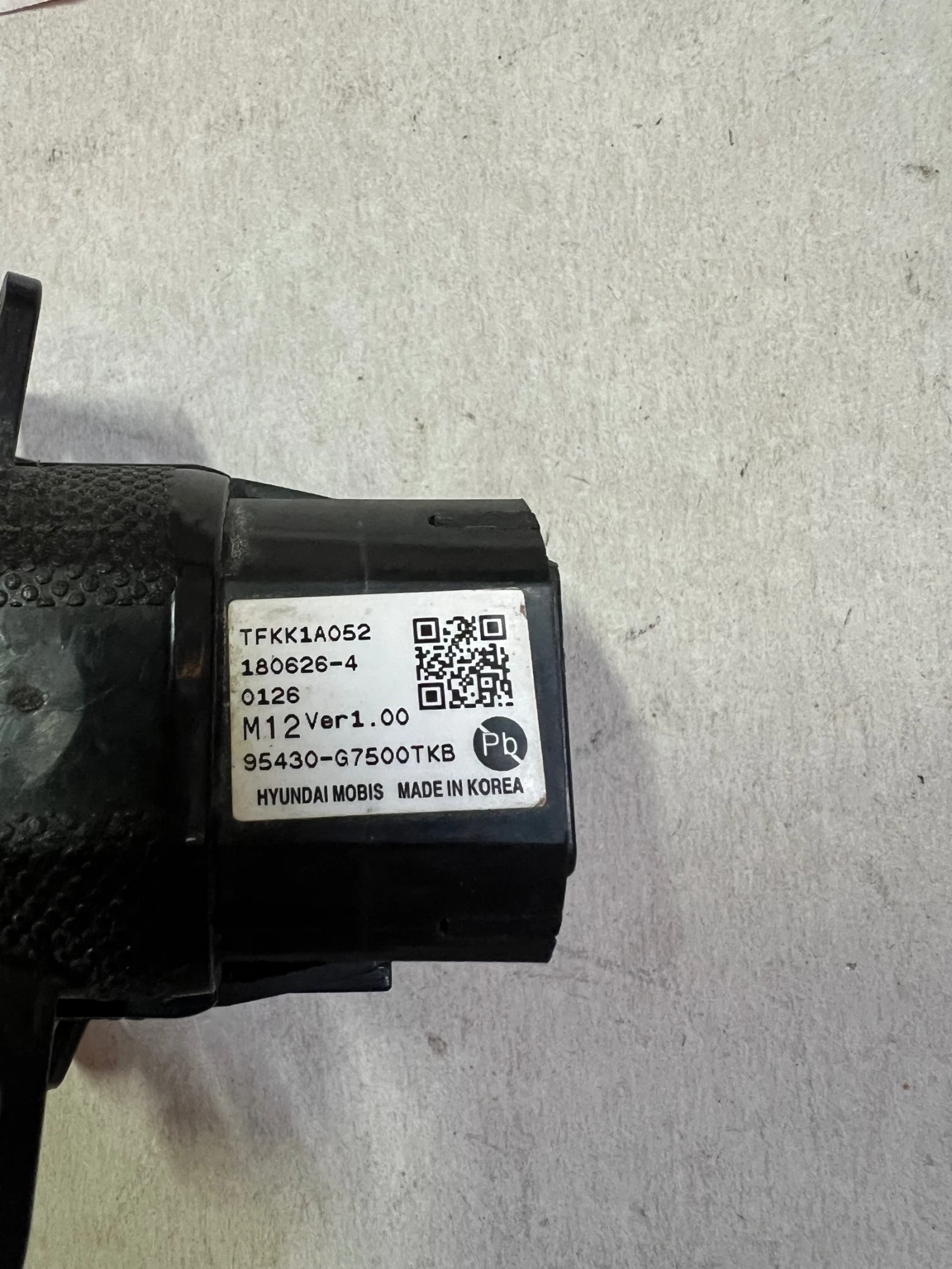 95430-G7500TKB START ����� HYUNDAI IONIQ 95430-G7500TKB | Mobile.bg � ����������� 2