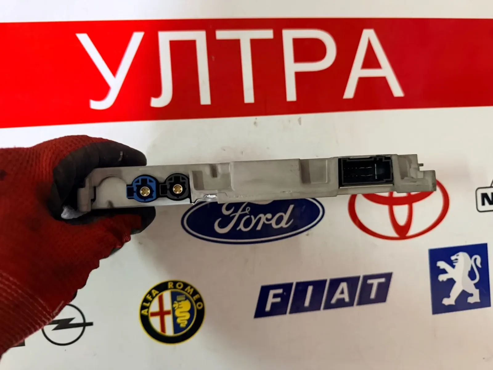 A3C1197050100 5A825C8 ����� ��������� BMW iX1 2023 5 A82 5C8 | Mobile.bg � ����������� 3