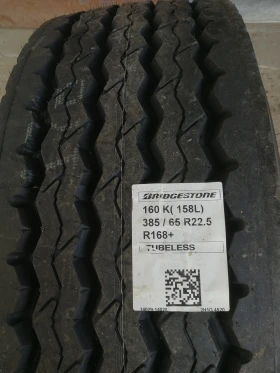 Гуми Всесезонни 385/65R22.5, снимка 13 - Гуми и джанти - 48586582