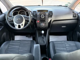 Kia Venga 1.6i АВТОМАТ, снимка 9