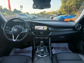 Alfa Romeo Giulia Q4 4x4, 180hp, ГолямаНави, Мемори, снимка 7