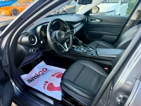 Alfa Romeo Giulia Q4 4x4, 180hp, ГолямаНави, Мемори, снимка 6
