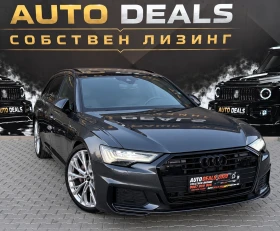 Audi A6 3.0TDI| 286HP| MILD HYBRID| S-LINE| PANO| ЛИЗИНГ, снимка 2